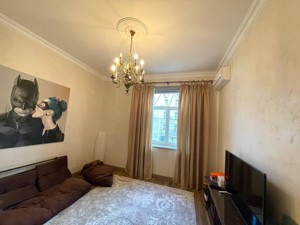 Apartment G-823227, Kozhumiatska, 18а, Kyiv - Photo 8