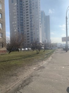 Apartment R-55601, Chervonoi Kalyny avenue (Maiakovskoho Volodymyra avenue), 70, Kyiv - Photo 10