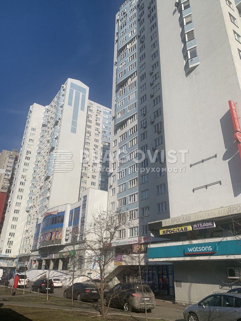 Apartment R-55601, Chervonoi Kalyny avenue (Maiakovskoho Volodymyra avenue), 70, Kyiv - Photo 9