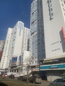 Apartment R-55601, Chervonoi Kalyny avenue (Maiakovskoho Volodymyra avenue), 70, Kyiv - Photo 9