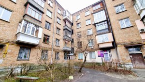 Apartment D-39470, Stryiska, 12/3, Kyiv - Photo 27