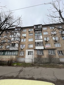 Apartment R-61462, Zodchykh, 18, Kyiv - Photo 21