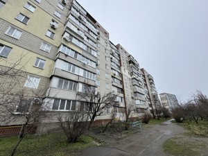 Apartment P-32322, Beretti Vikentiia, 14, Kyiv - Photo 3