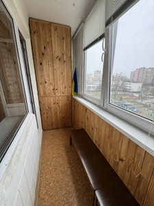 Apartment P-32322, Beretti Vikentiia, 14, Kyiv - Photo 20