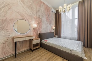 Apartment F-47546, Boichuka Mykhaila (Kikvidze), 19а, Kyiv - Photo 17
