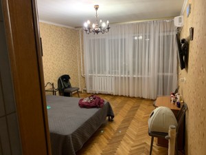 Apartment F-47569, Rusanivska nab., 20, Kyiv - Photo 6
