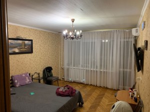 Квартира Русановская наб., 20, Киев, F-47569 - Фото3