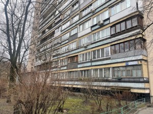 Apartment F-47571, Velyka Vasylkivska (Chervonoarmiiska), 124, Kyiv - Photo 10