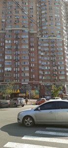  non-residential premises, G-1999086, Holosiivska, Kyiv - Photo 7