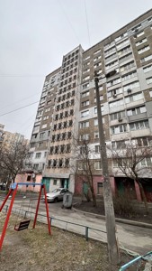 Квартира P-32329, Печенежская, 8, Киев - Фото 31