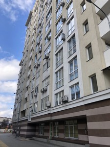  Офис, R-60700, Александровская, Киев - Фото 14