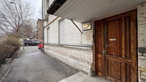  non-residential premises, P-32331, Panasa Myrnoho, Kyiv - Photo 23