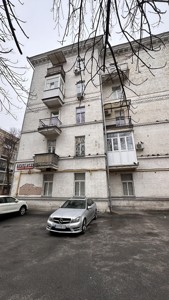  non-residential premises, P-32331, Panasa Myrnoho, Kyiv - Photo 25
