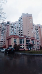 Квартира D-39481, Вишняківська, 13, Київ - Фото 31
