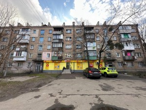  Нежилое помещение, C-112777, Телиги Елены, Киев - Фото 5