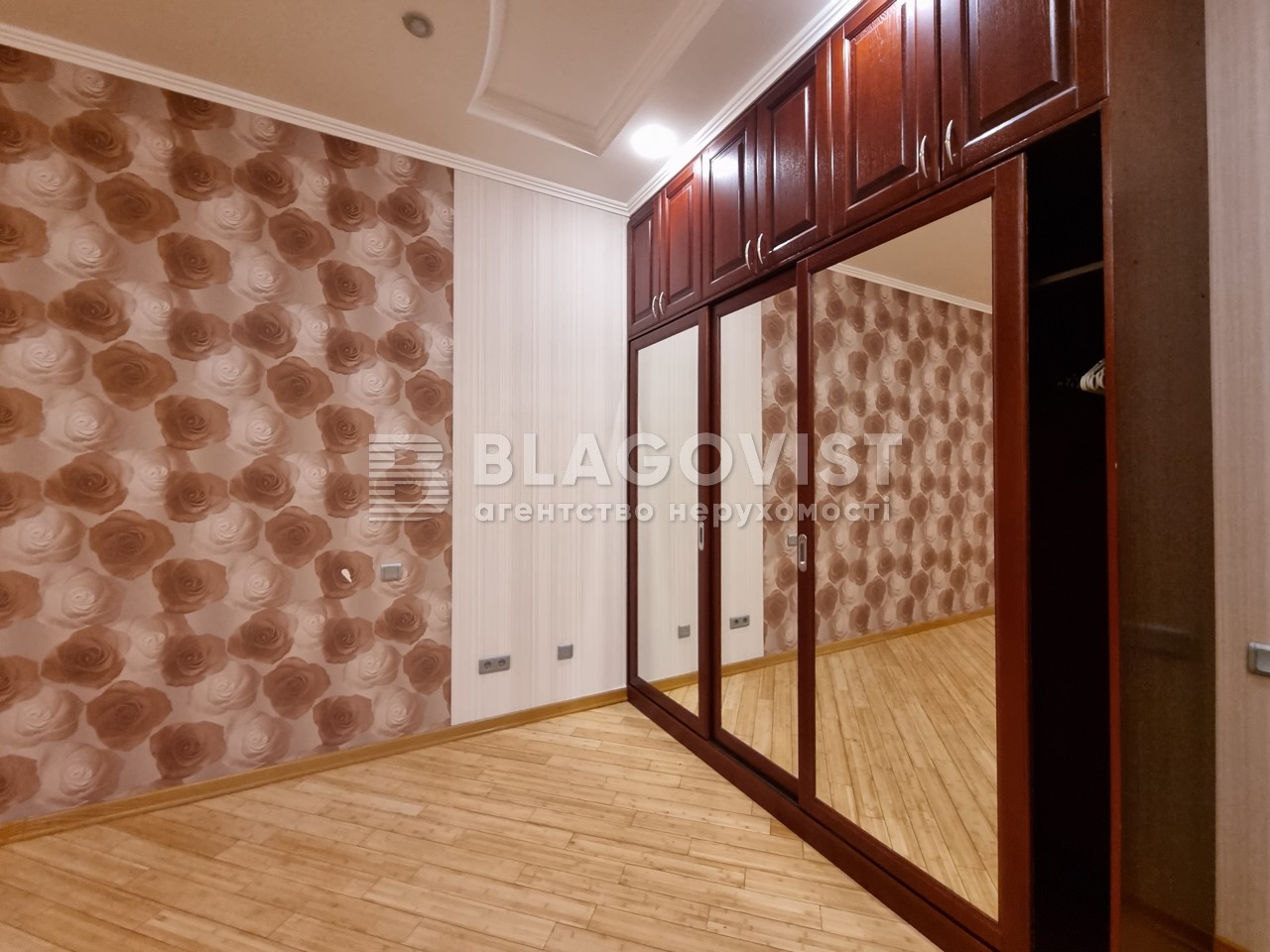 Apartment R-60010, Khmelnytskoho Bohdana, 41, Kyiv - Photo 12