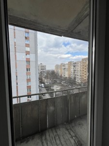 Apartment D-38902, Mytropolyta Sheptytskoho Andriia (Lunacharskoho), 1а, Kyiv - Photo 17