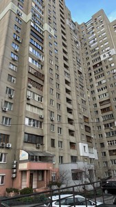 Apartment R-54049, Bratstva tarasivtsiv (Dekabrystiv), 12/37, Kyiv - Photo 14