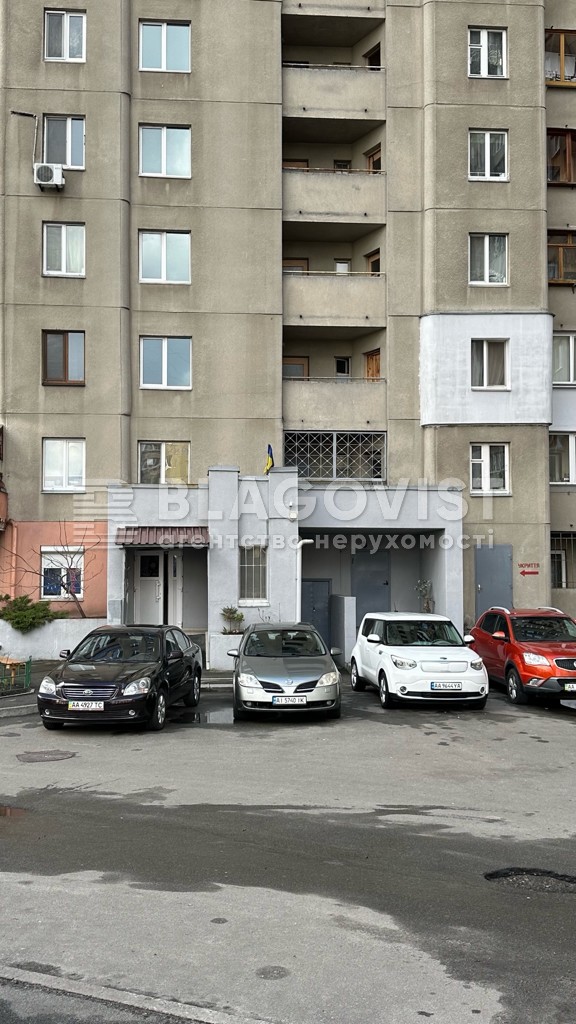 Apartment R-54049, Bratstva tarasivtsiv (Dekabrystiv), 12/37, Kyiv - Photo 16