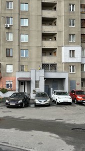 Apartment R-54049, Bratstva tarasivtsiv (Dekabrystiv), 12/37, Kyiv - Photo 16