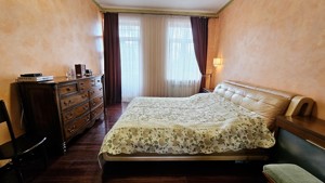 Apartment R-42425, Husovskoho Serhiia, 12/7, Kyiv - Photo 13