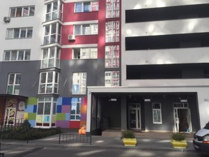 Квартира R-62089, Драгоманова, 2б, Киев - Фото 15