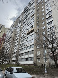 Apartment F-47594, Kvitnevyi lane, 1в, Kyiv - Photo 1