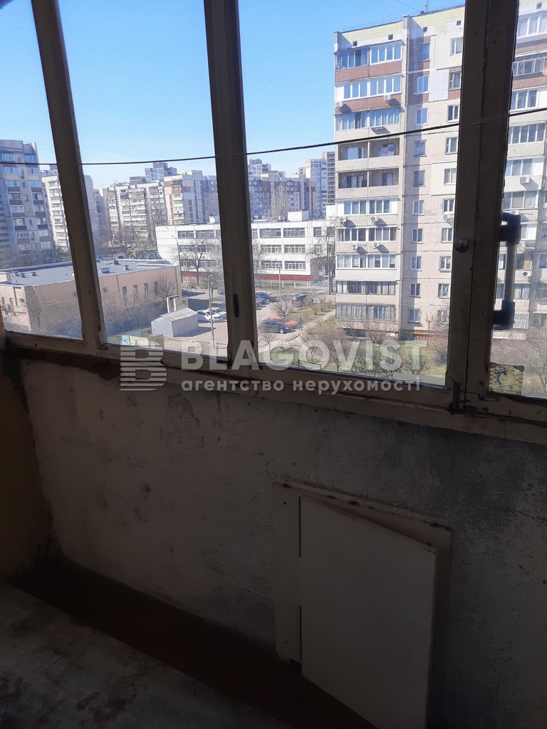Apartment C-112781, Zakrevskoho Mykoly, 69, Kyiv - Photo 19