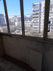 Apartment C-112781, Zakrevskoho Mykoly, 69, Kyiv - Photo 19