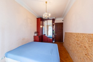 Apartment P-32315, Liuteranska, 21, Kyiv - Photo 15