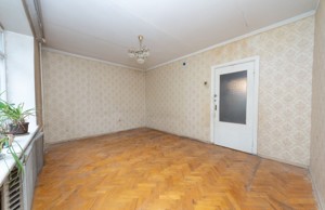 Apartment R-60793, Henerala Almazova (Kutuzova), 14, Kyiv - Photo 8