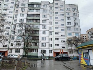 Apartment P-32325, Kharkivske shose, 174а, Kyiv - Photo 15