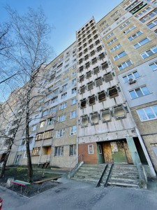 Apartment P-32342, Honhadze Heorhiia avenue (Radianskoi Ukrainy avenue), 20в, Kyiv - Photo 16