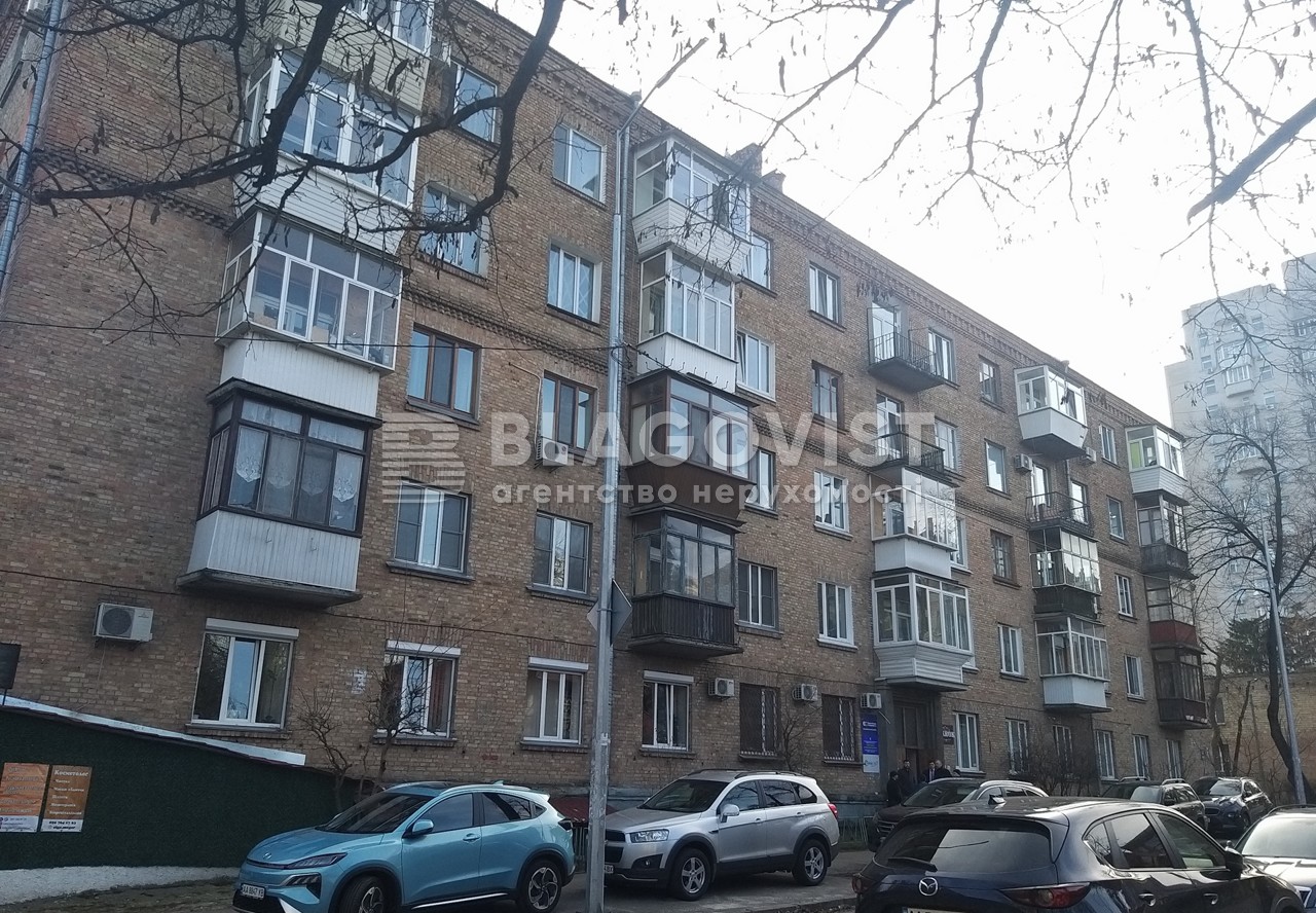 Apartment R-62296, Braichevskoho Mykhaila (Metalistiv), 9, Kyiv - Photo 1