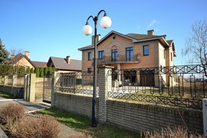 House Parkova, Vyshenky, A-114924 - Photo