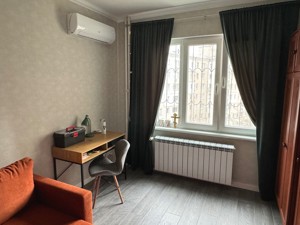 Apartment R-62578, Bakynska, 37г, Kyiv - Photo 5