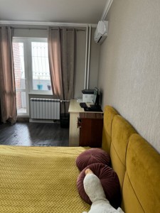 Apartment R-62578, Bakynska, 37г, Kyiv - Photo 8