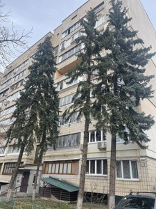 Apartment R-58688, Yerevanska, 10а, Kyiv - Photo 3