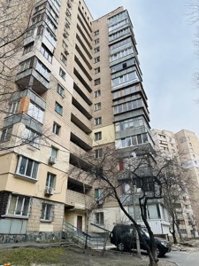 Квартира D-39508, Радченко Петра, 8, Киев - Фото 25