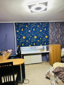 Квартира D-39508, Радченко Петра, 8, Киев - Фото 8