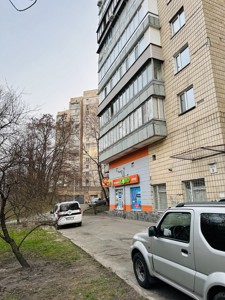 Квартира D-39508, Радченко Петра, 8, Киев - Фото 24