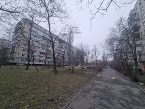 Apartment D-39497, Sholom-Aleikhema, 13, Kyiv - Photo 2