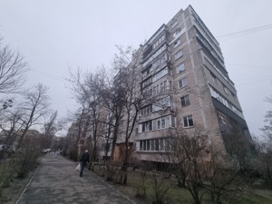 Apartment D-39497, Sholom-Aleikhema, 13, Kyiv - Photo 3