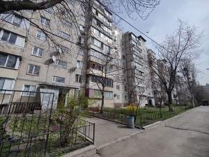Apartment P-32358, Shumskoho Yuriia, 6, Kyiv - Photo 18