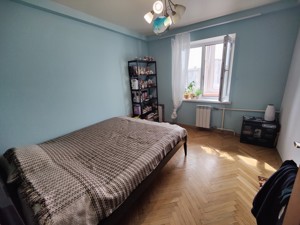 Apartment P-32358, Shumskoho Yuriia, 6, Kyiv - Photo 6