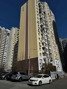 Квартира D-39387, Верхогляда Андрія (Драгомирова Михайла), 4, Київ - Фото 2