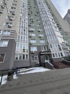 Apartment P-32362, Sofiyi Rusovoyi, 3в, Kyiv - Photo 6
