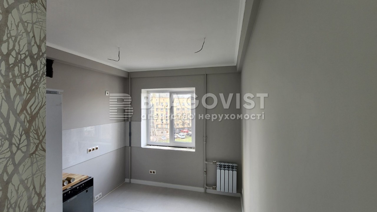 Apartment R-67963, Polkova, 55, Kyiv - Photo 13