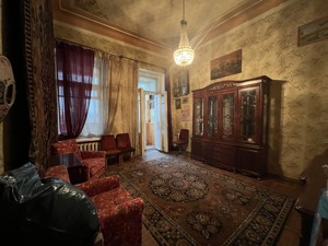 Apartment Antonovycha Volodymyra (Horkoho), 24, Kyiv, P-32361 - Photo
