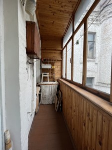 Apartment P-32361, Antonovycha Volodymyra (Horkoho), 24, Kyiv - Photo 14